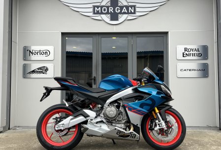 Aprilia RS 660 